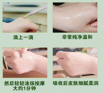 茶油擦臉的美容功效與護膚作用