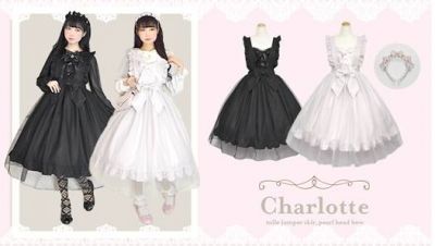 怎么自己從baby官網買lolita