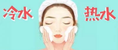 為什么早上建議不要用洗面奶