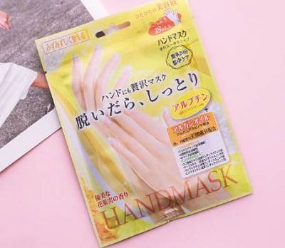 手膜哪個牌子好用高性價比