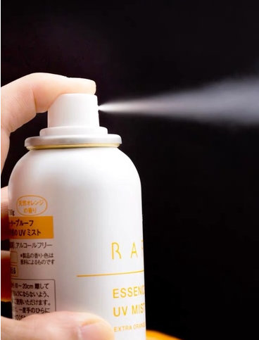 防曬噴霧按不動了噴不出來該怎么辦