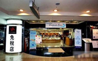 免稅店專柜成分一樣嗎