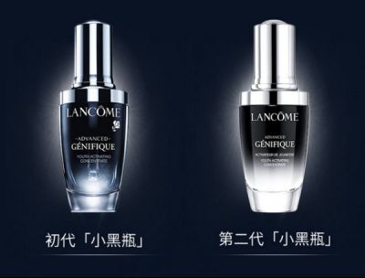 Lancome蘭蔻小黑瓶新舊精華肌底液區別