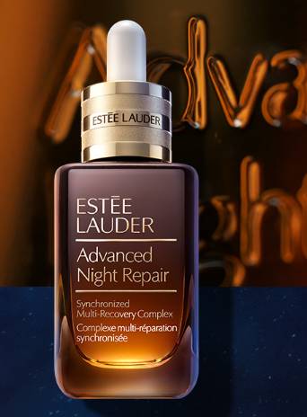 雅詩蘭黛小棕瓶眼霜辨別真假方法