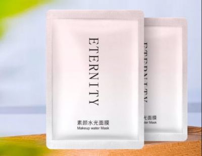 纖渼源算大牌嗎