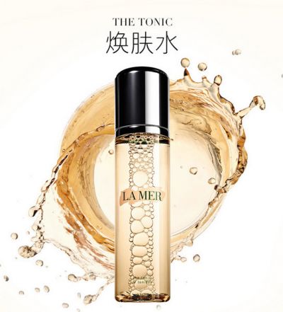 la mer海藍之謎修護煥膚水好用嗎