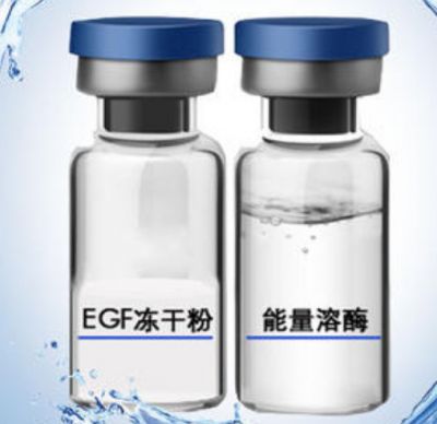 1311378911311 凍干粉怎么打開蓋子