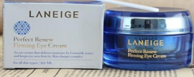 蘭芝眼霜怎么樣