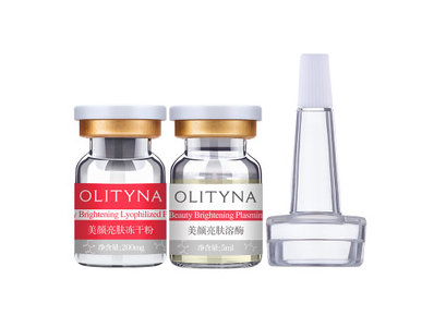 凍干粉和精華都有哪些區別