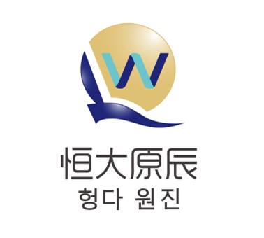 原辰是什么檔次在韓國