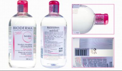 貝德瑪卸妝水如何辨別真假品