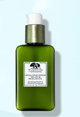 悅木之源靈芝韌水乳怎么樣