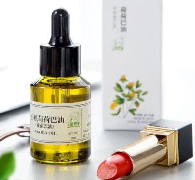 阿芙荷荷巴油可以用來卸妝嗎