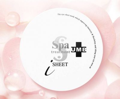 日本spa蛇毒眼膜正確使用方法