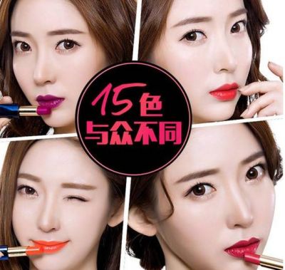 韓熙貞屬于哪個檔次