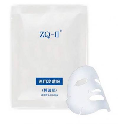 醫用冷敷貼的使用禁忌有哪些