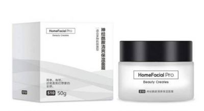 d18神經酰胺面霜夏天能用嗎