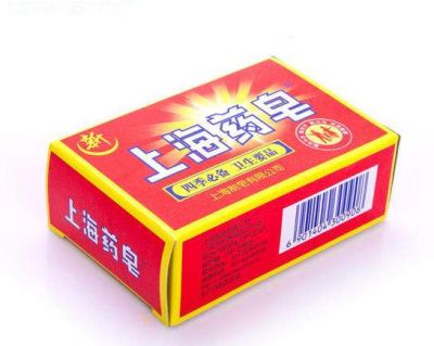 藥皂可以洗臉嗎