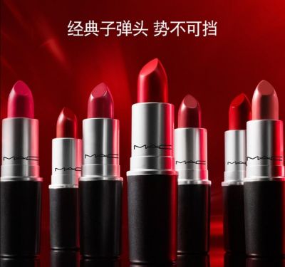 1351244411313 mac316變成916了嗎