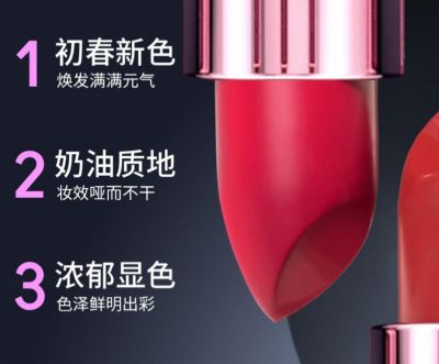 1351252211313 mac316變成916了嗎