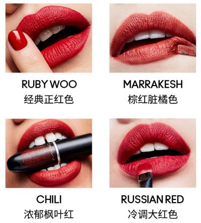 1351268711313 mac316變成916了嗎