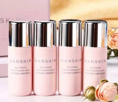 1413301511311 朵梵粉安瓶和小粉瓶有什么區別