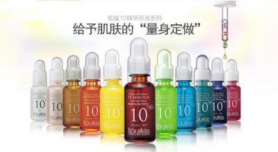 1442174311310 itsskin能量10精華液怎么用