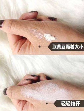 梵蜜琳貴婦膏推不開怎么辦