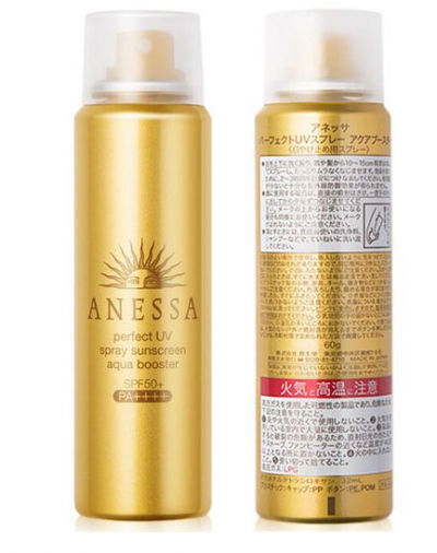 1447501511311 60g的安耐曬噴霧可以托運嗎