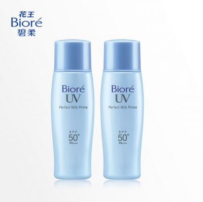 碧柔防曬霜保質期多久