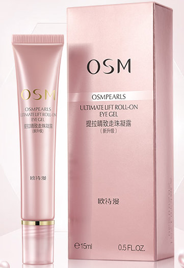 1453177111311 煙酰胺哪個牌子好