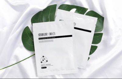 煙酰胺面膜多久敷一次效果好