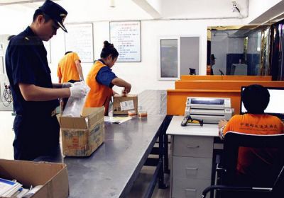 噴霧可以寄快遞嗎