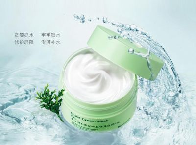 日本復活草面膜怎么用