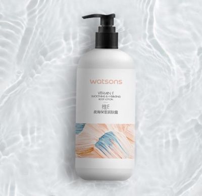 潤膚乳的正確用法