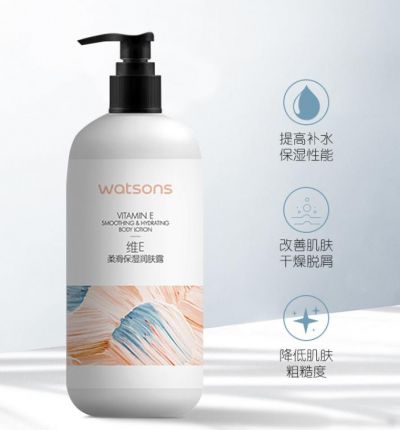 潤膚乳的正確用法