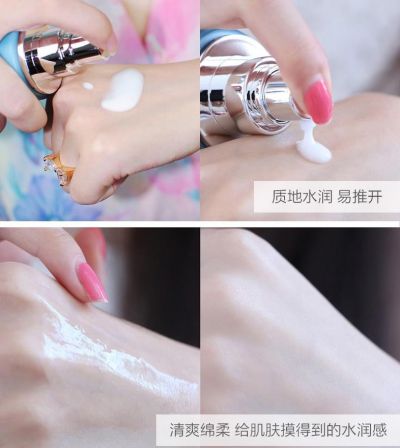 水密碼精華乳怎么用