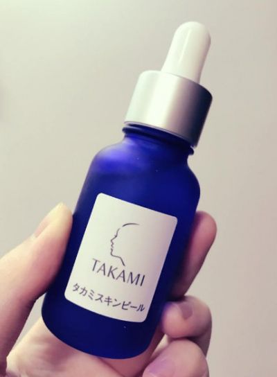 takami小藍瓶和小棕瓶哪個好用