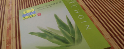 百雀羚面膜怎么樣