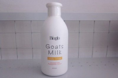 科士威羊奶洗面奶怎么樣