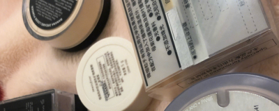 皮膚曬紅后很疼怎么處理