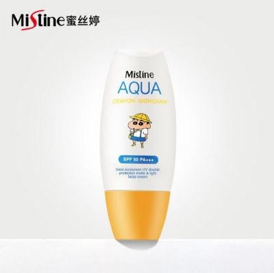 1524329811313 防曬噴霧有用嗎