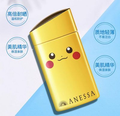 安耐曬擠出來像水一樣