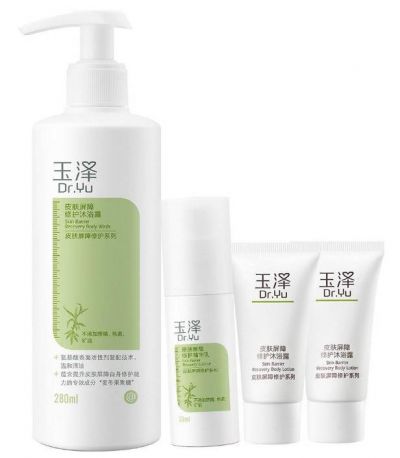 玉澤為什么不能一直用