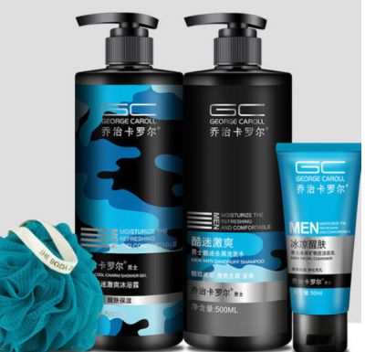 喬治卡羅爾是正規牌子么