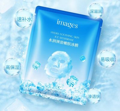 1556452711310 冰膜怎么用