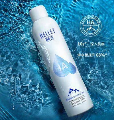 爽膚水過期了還能用嗎