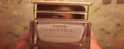 1610409511308 什么眼霜好