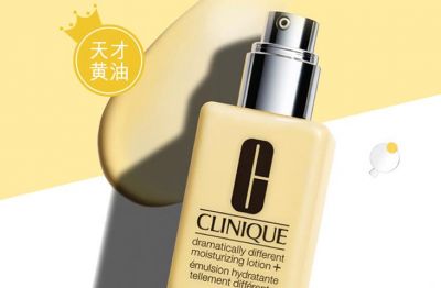 倩碧黃油的正確用法