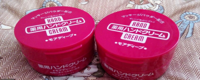 護手霜什么品牌好